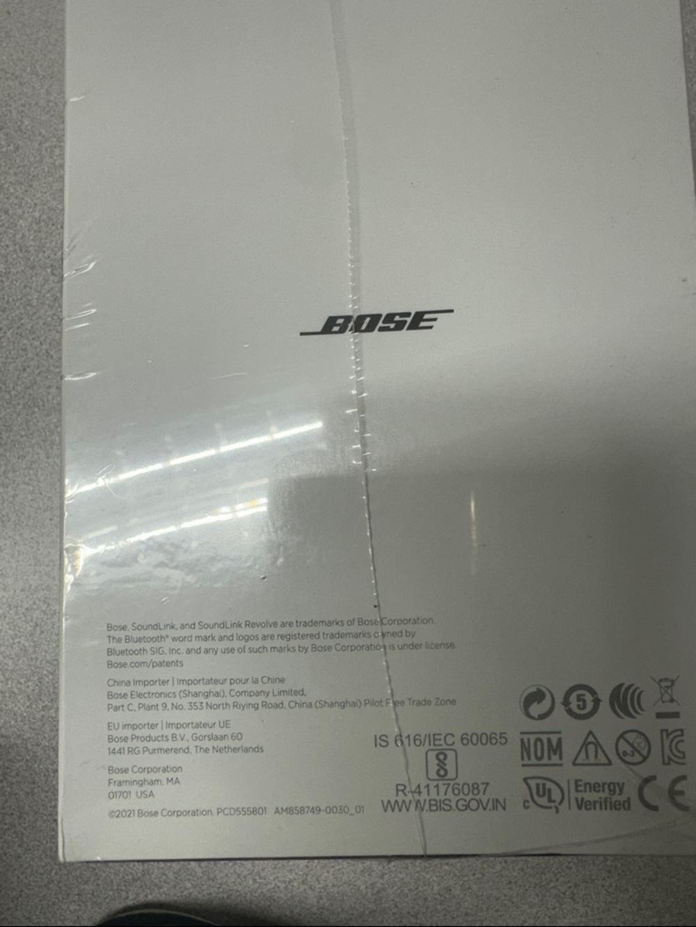 NWT Bose SoundLink Revolve II Portable Bluetooth Speaker - Black - Picture 3 of 5